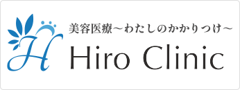 HiroClinic